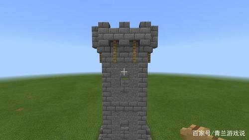 摘要：本文基于《我的世界》（Minecraft）中古塔的构建主题，讨论古塔建筑时可能会遇到的一些问题及其解决方案